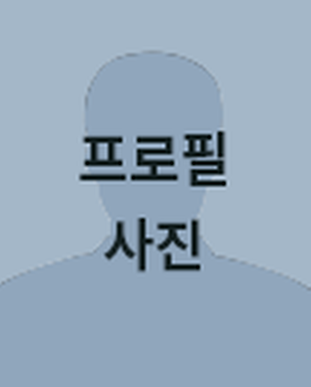 사진2 이미지