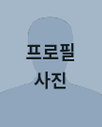 길동